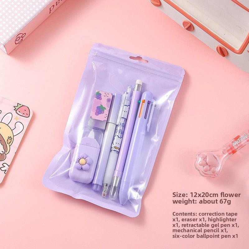 Gradient Color Student Stationery Set